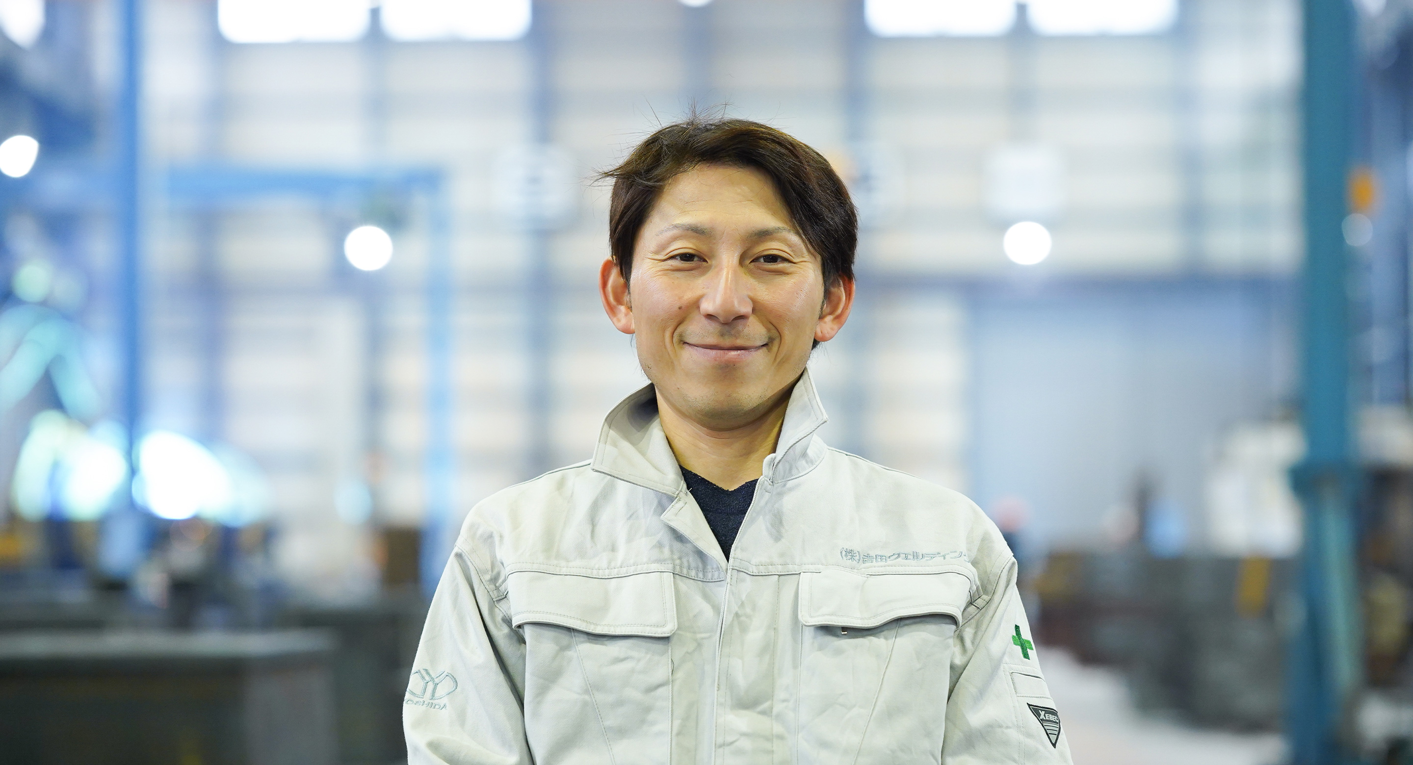 入社18 年目／工場長
